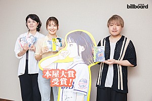 <インタビュー>成瀬あかりは、なぜ「みんなの青春」になったのか――「成瀬あかりシリーズ」担当に聞く、ヒットの実感とチャートの新しい見え方