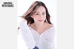 ＜インタビュー＞平野綾が語る6冊の座右の書――文学に見る"演じたい女性像"と役者としての矜持【WITH BOOKS】