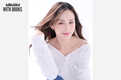 ＜インタビュー＞平野綾が語る6冊の座右の書――文学に見る"演じたい女性像"と役者としての矜持【WITH BOOKS】