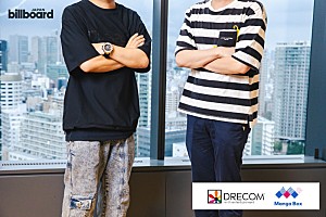 ＜インタビュー＞ドリコム×マンガボックスの新レーベル「DREボックス」始動――異なる強みを持つ2社が描く、コミカライズとIPの未来