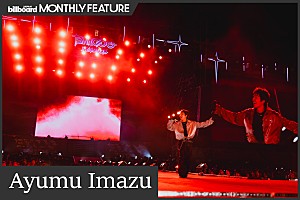 ＜インタビュー＞Ayumu Imazu　自身過去最大のヒット「結び」に込めた、音楽は“人と人をつなぐもの”だという想い【MONTHLY FEATURE】
