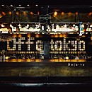 僕らって、どこまで行ってもJ-POP――Offo tokyoが再定義する“tokyo”の音楽