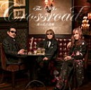 <インタビュー>THE ALFEE「3000本目も通過点でしかない」1本目のライブ~今日に至るまでの変化語る──最新作やドキュメンタリー映画についても