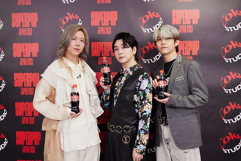 Mrs. GREEN APPLE「【Coke STUDIO SUPERPOP JAPAN 2023】Mrs. GREEN APPLEが“コカ・コーラ愛”あふれるパフォーマンス、ステージドリンクも「コカ・コーラが入っています」」1枚目/20